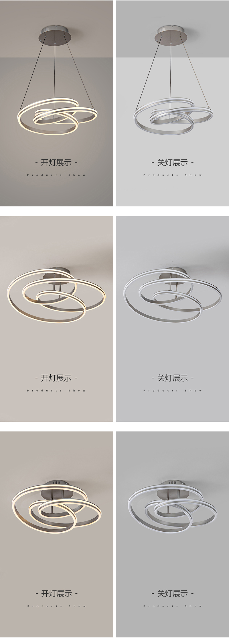 现代简约灯-光晴_08.jpg