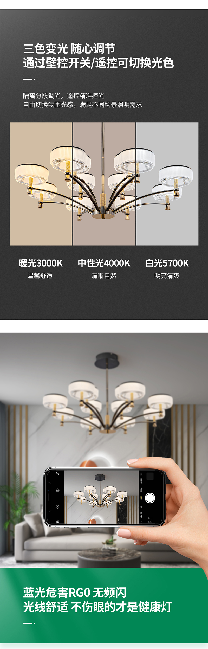 现代简约灯-云霄_04.jpg