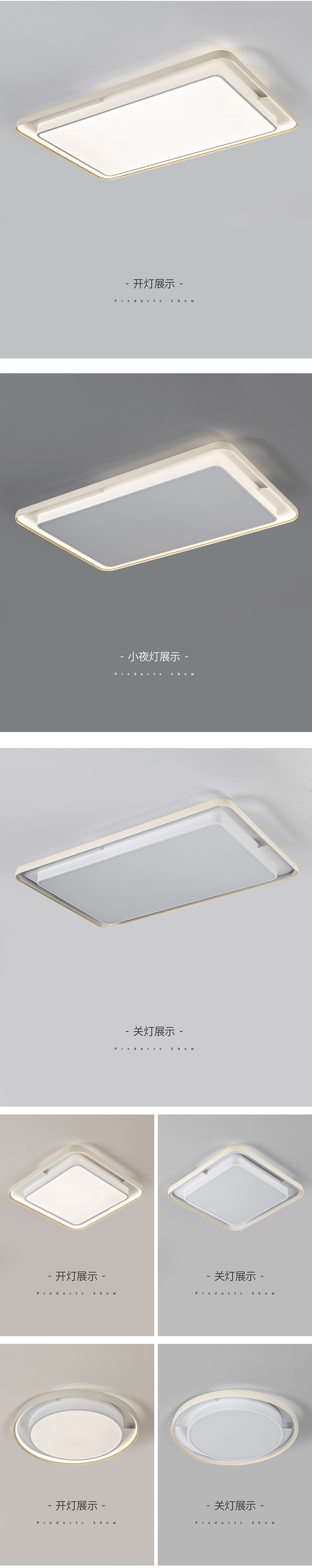 奶油风-相濡以沫_05.jpg