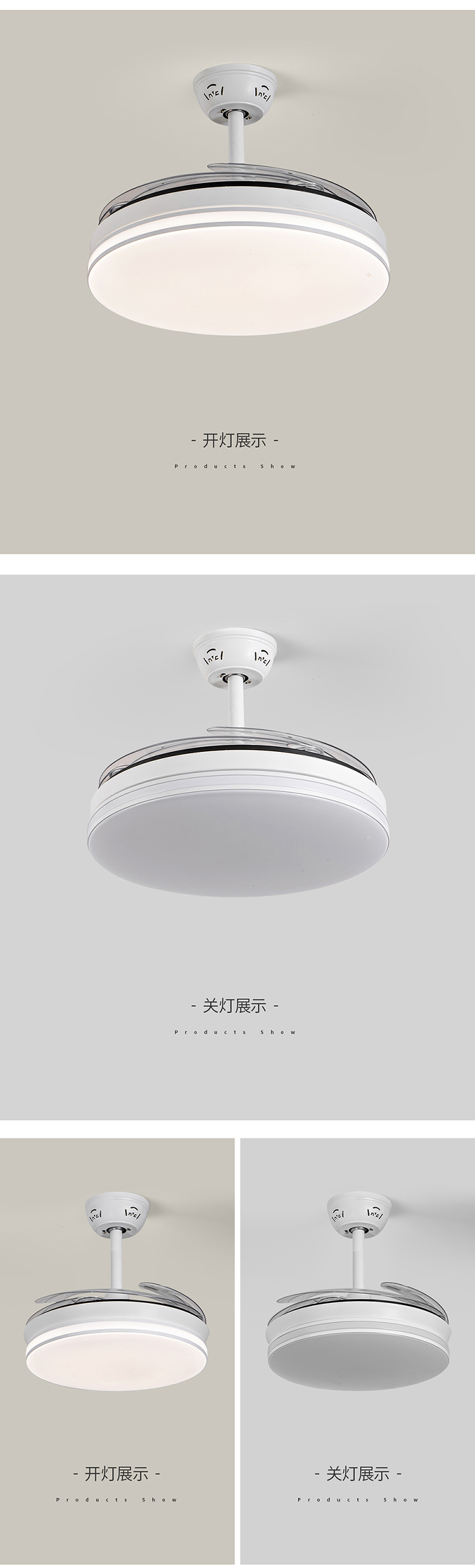 风扇灯-风靖_06.jpg