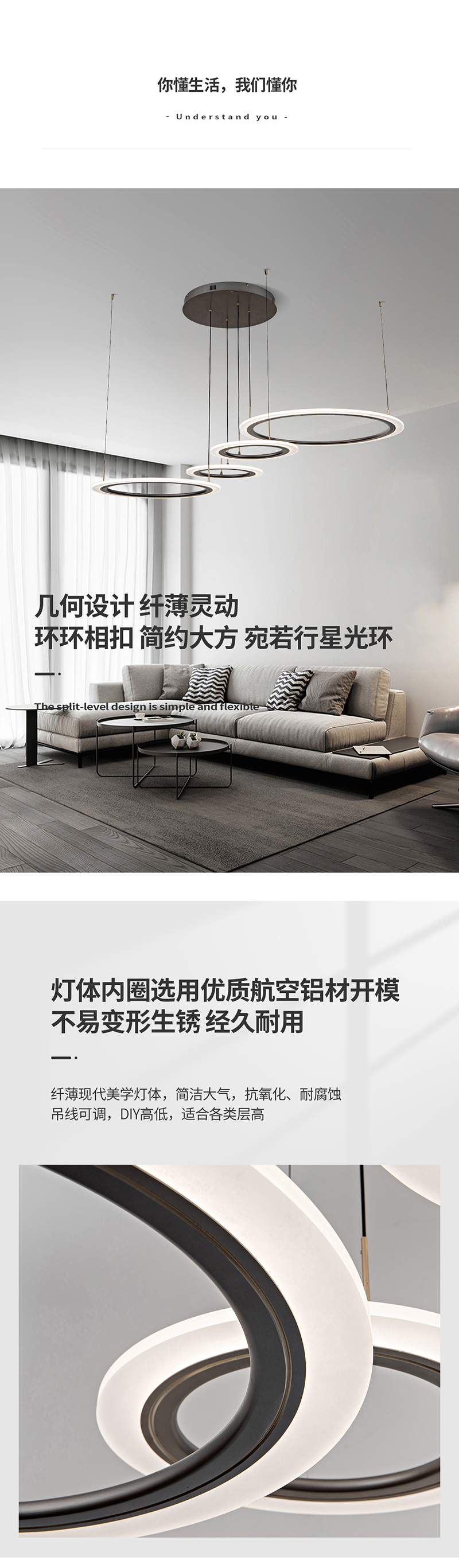 现代简约灯-白月之光1_03.jpg