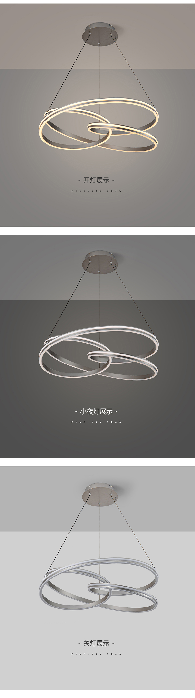 现代简约灯-光晴_07.jpg