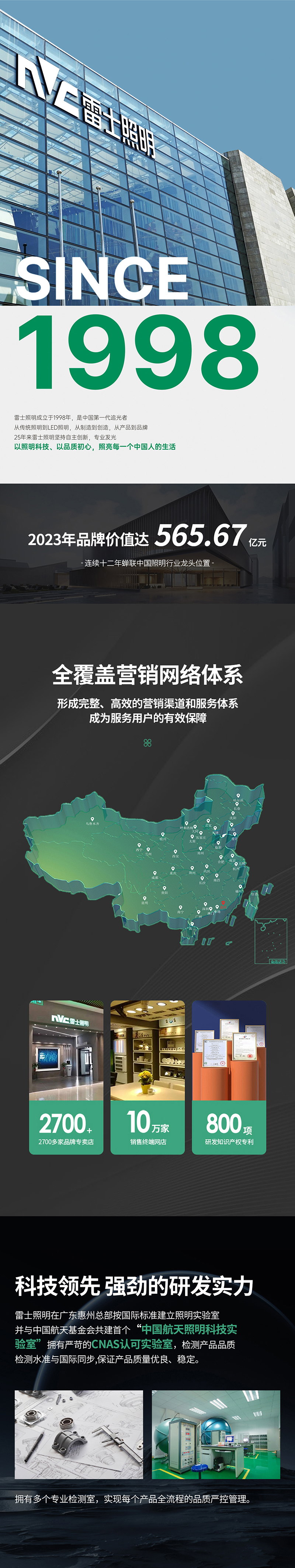 现代简约灯-云霄_10.jpg