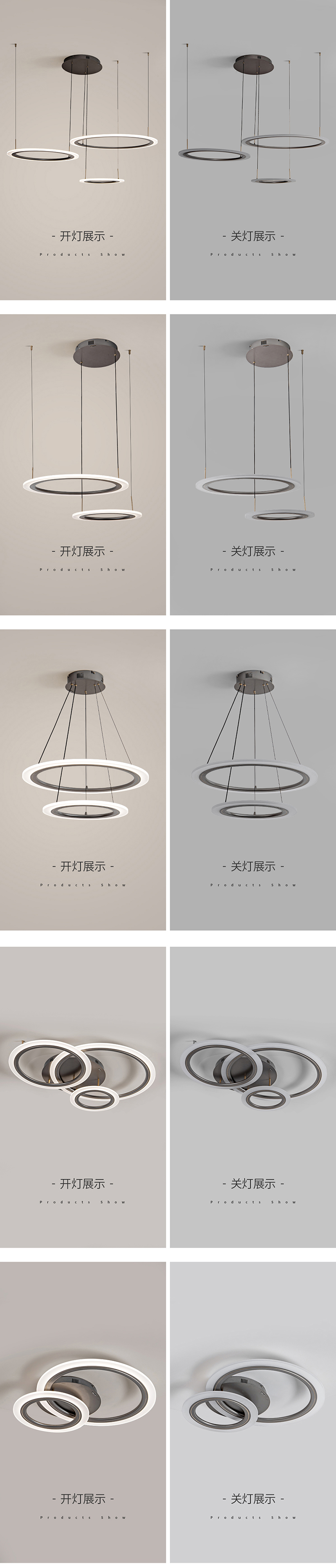 现代简约灯-白月之光2_04.jpg
