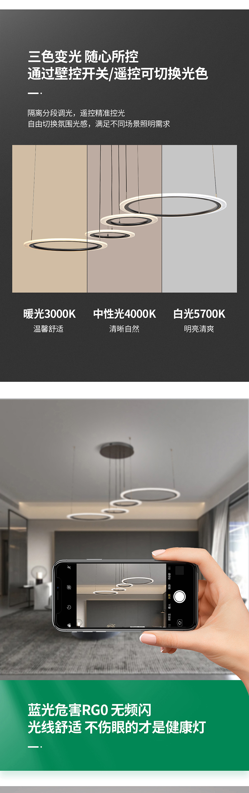 现代简约灯-白月之光1_04.jpg