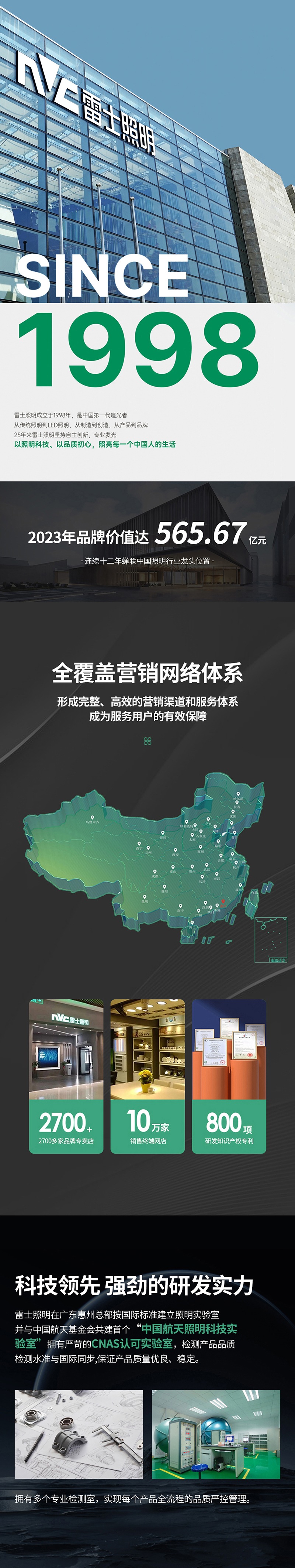 现代简约灯-白月之光2_06.jpg