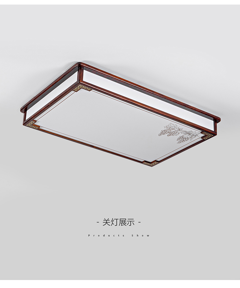 新中式-吸顶灯-好事连连_17.jpg
