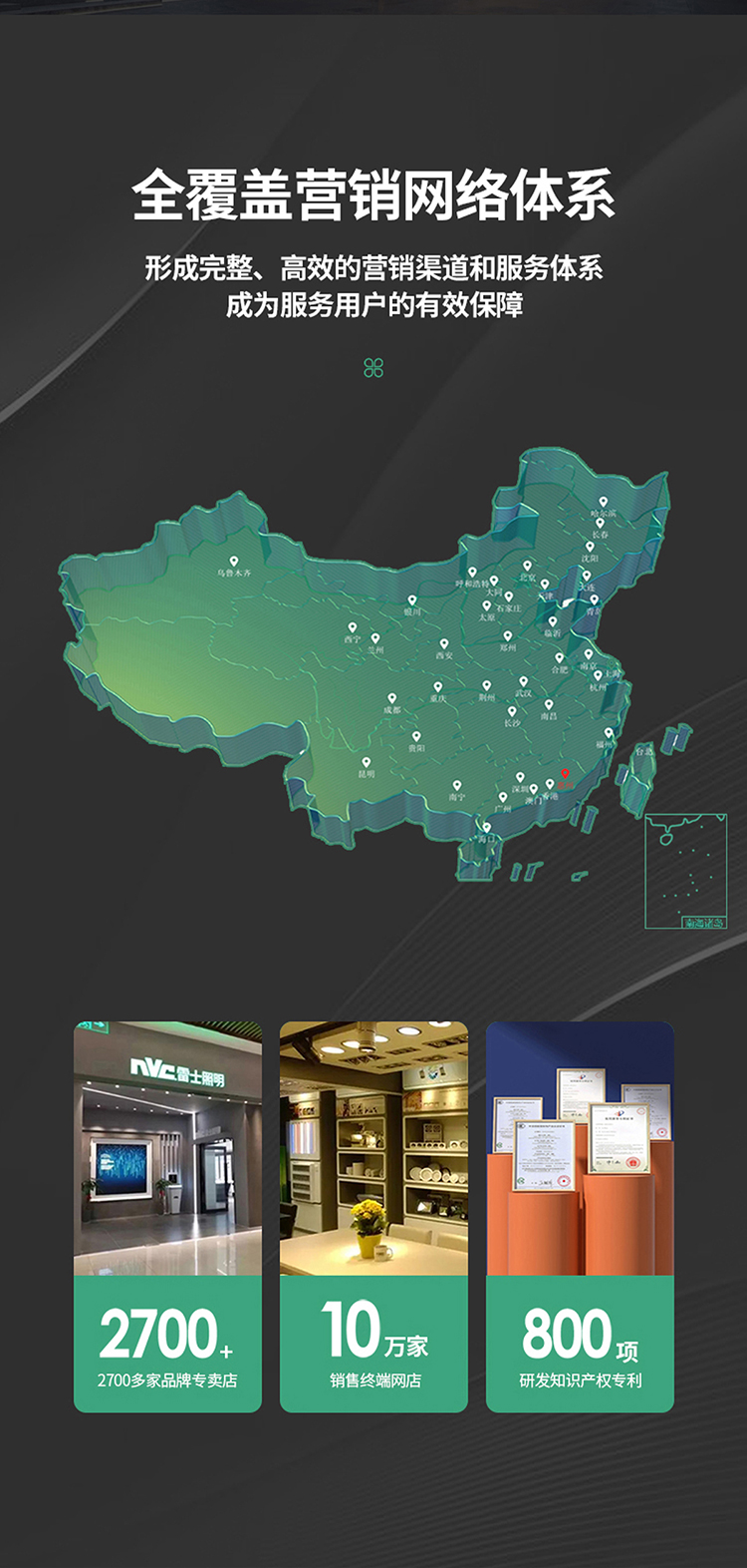 新中式-枝型灯-家鸿_23.jpg