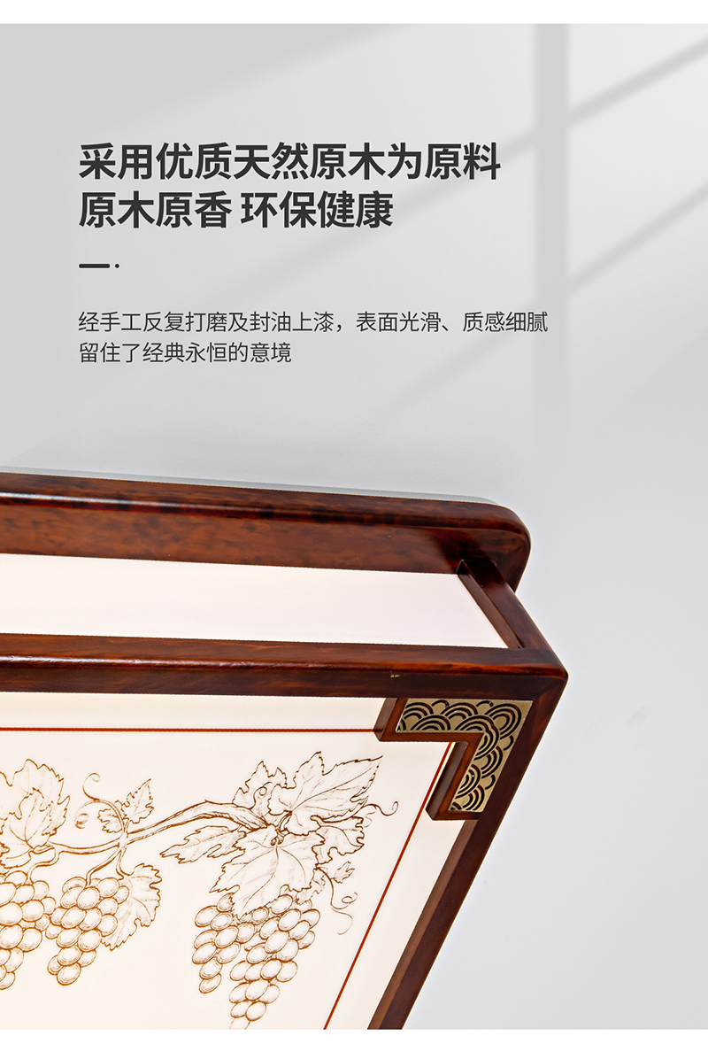 新中式-吸顶灯-好事连连_08.jpg
