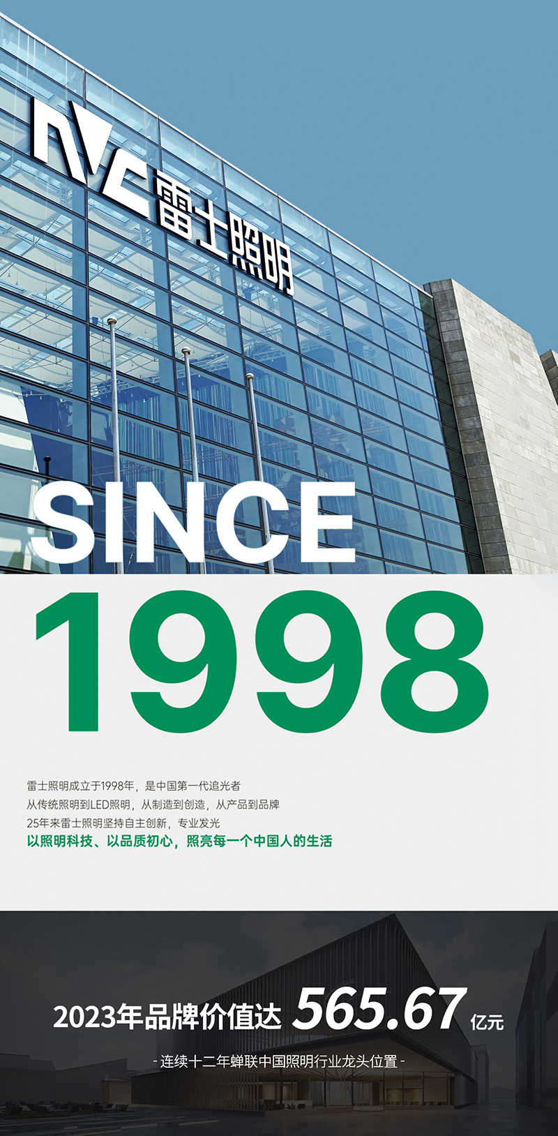 新中式-吸顶灯-好事连连_23.jpg