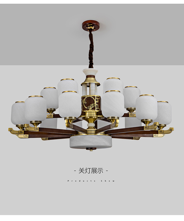 新中式-枝型灯-家鸿_17.jpg