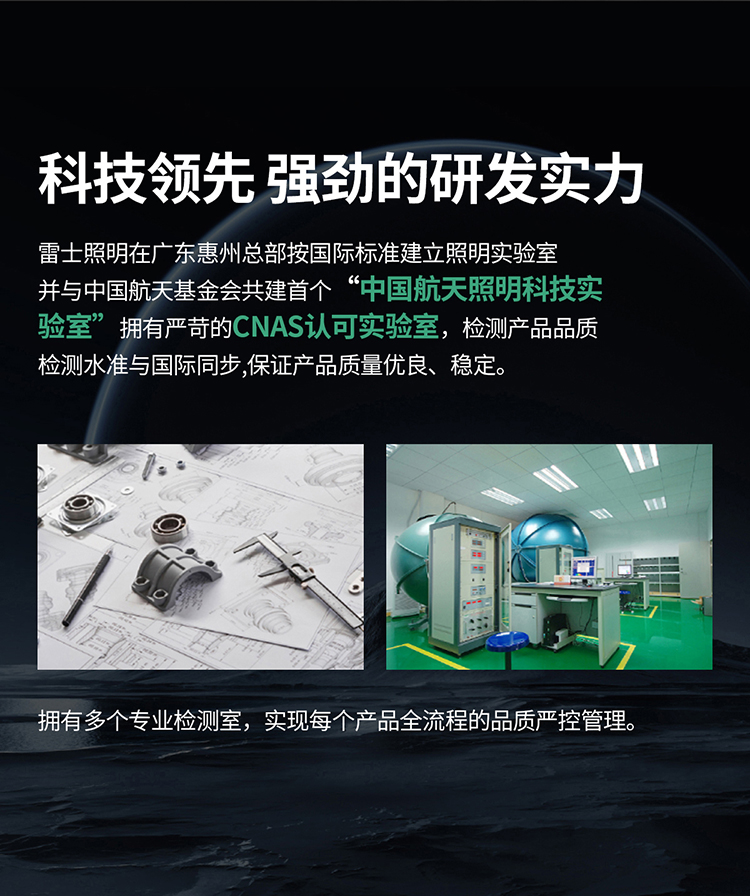 新中式-枝型灯-家鸿_24.jpg