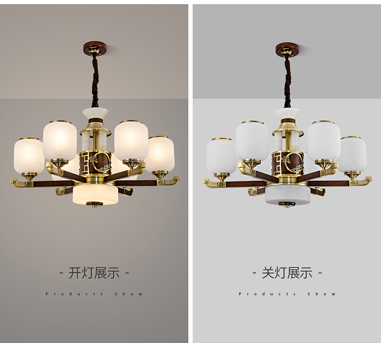 新中式-枝型灯-家鸿_20.jpg